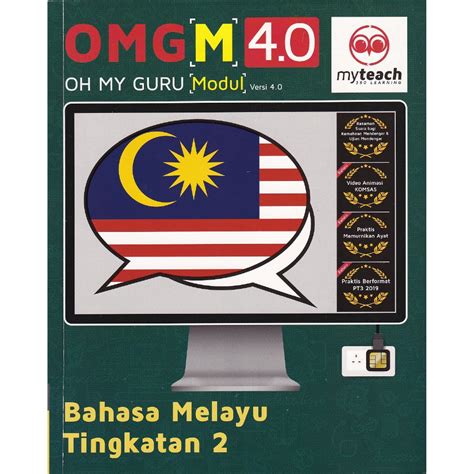 Aplikasi ini merupakan aplikasi augmented reality (ar) bagi bahasa melayu tingkatan 5 terbitan dewan bahasa dan pustaka. Jawapan Omg M 4 0 Bahasa Melayu Tingkatan 5 ...