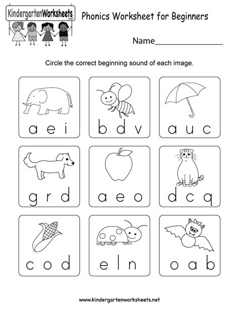 Kindergarten Phonics Worksheet Words Free Printable Phonics