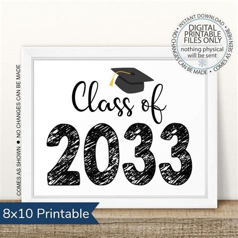 Class Of 2033 Instant Download Simply Order Download Print And Enjoy