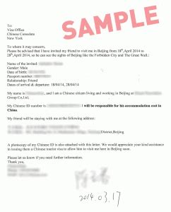 Writing an invitation letter for canada visa. LETTER OF INVITATION FOR TOURIST VISA ~ Sample & Templates