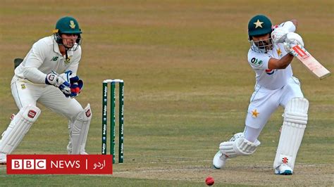 پاکستان بمقابلہ جنوبی افریقہ راولپنڈی ٹیسٹ کا پہلا دن چائے کے وقفے کے بعد بارش کے باعث ختم