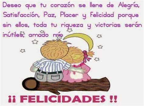 No es una pérdida de tiempo redactar palabras tan bellas, es una inversión en. dedicaciones de cumpleaños para mi novio-1 Postal para ...