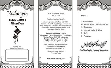 We did not find results for: Contoh Background Undangan Halal Bihalal - desain spanduk ...