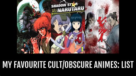 My Favourite Cultobscure Animes By Mig Anime Planet