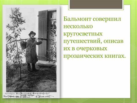 Золотая рыбка диета Золотая рыбка. Учимся рисовать золотую рыбку - презентация онлайн Золотая рыбка. Учимся рисовать золотую рыбку - презентация онлайн Золотая рыбка диета