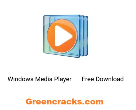 Windows Media Player 12 Crack Serial Key Download 2023
