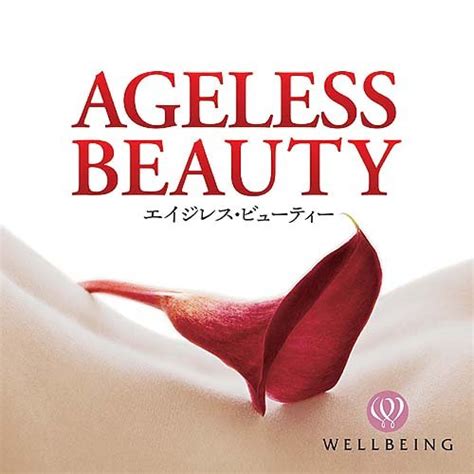 Ageless Beauty Makiko Hirohashi Official Website