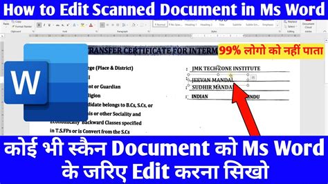 How To Edit Scanned Document In Ms Word Youtube