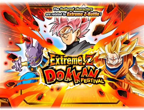Extreme Z Dokkan Festival Goku Black Super Saiyan Rosé