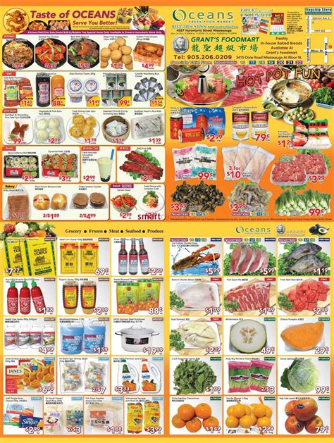 Catalogue valid from 01/11 until 01/17/2021. Crest Foods Oklahoma Ads Sign in store, and maintained by ...