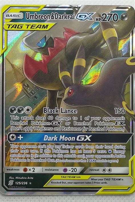 Umbreon And Darkrai Gx 125236 Pocket Monster