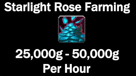 Starlight rose farming guide подробнее. Starlight Rose Farming Guide! 25,000g - 50,000g Per Hour! 150 - 300 Herbs Per Hour! - YouTube