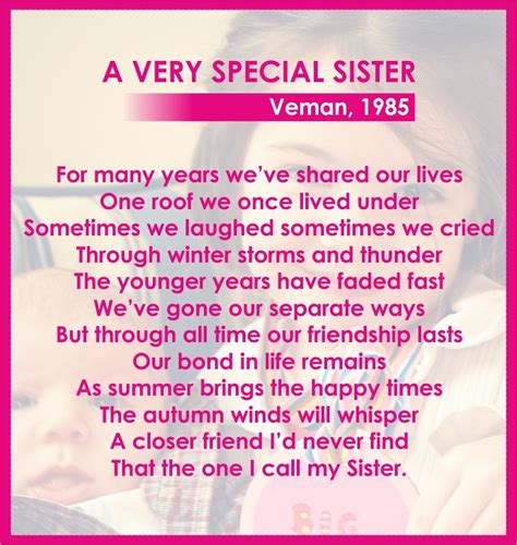 best sister ever poem