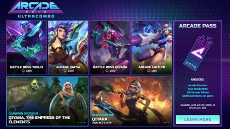 Arcade Pass And Shops Lol League Of Legends Arcade 2019 Ultracombo