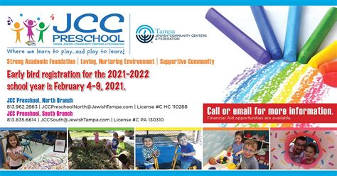 Jcc Preschools Tampa Jewish Community Center Preschools Jcc On The Cohn Campus