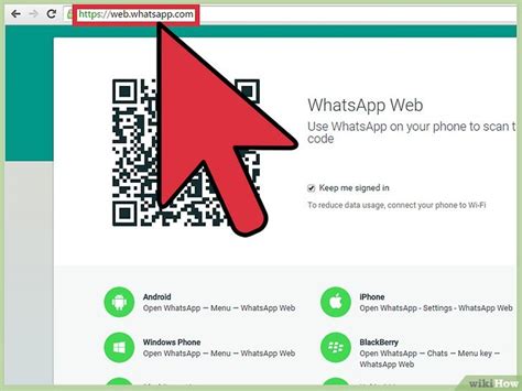 Comment Utiliser Whatsapp Sur Un Ordinateur 14 étapes
