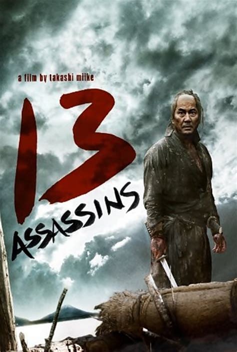 13 Assassins Fresh Movie Reviews For A Socially Distanced World