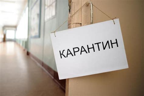 До введения локдауна остаются считанные дни: Локдаун в Украине объявят в январе | «Объектив»