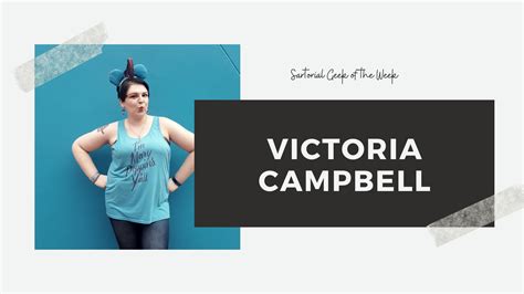 Sartorial Geek Of The Week Victoria Campbell Sartorial Geek