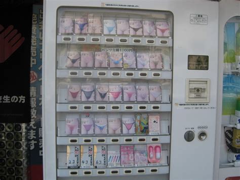 Only In Japan Worn Underwear Vending Machine Imgur