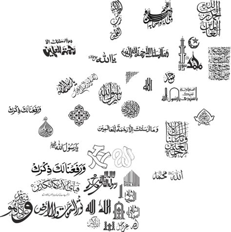 Arabic Calligraphy CDR File Free Download | CNC Files.co