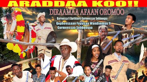 Fiilmii Haaraa Afaan Oromoo 2014 2022 Youtube