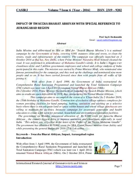 Pdf Impact Of Swaccha Bharat Abhiyan With Special Reference To