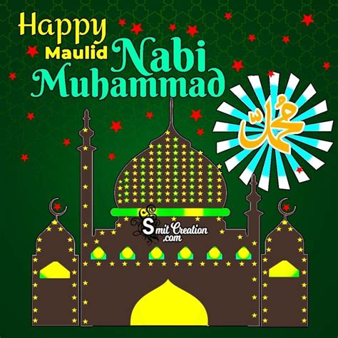 Happy Maulid Nabi Muhammad Image