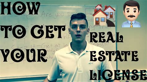 How To Get Your Real Estate License And Become A Real Estate Agent 5 Steps Youtube