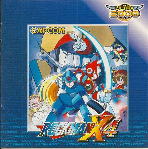 Megaman X4 Free Download Joyme Art