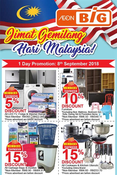 Check out the latest promotions, catalogue, freebies(free voucher/sample/coupons), warehouse sales and sales in malaysia. AEON BiG Malaysia Day Promotion (8 September 2018 - 14 ...