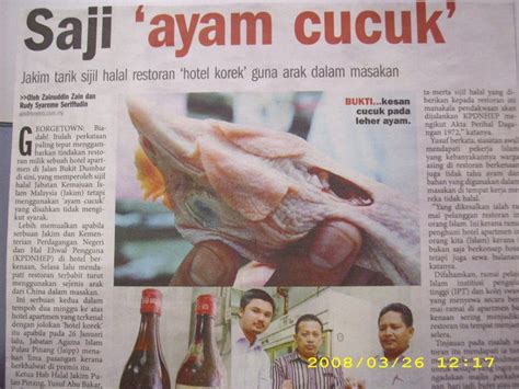 Bagaimanapun, bahagian hab halal jakim menerusi satu kenyataan berkata, premis berkenaan yang didaftarkan atas nama ah cheng laksa sdn bhd bagi mengetahui produk dan premis makanan yang memiliki sijil pengesahan halal malaysia, sila layari portal halal malaysia di www.halal.gov.my. AWAS!!! AMANAH, SILA SEBARKAN ~ ScaniaZ