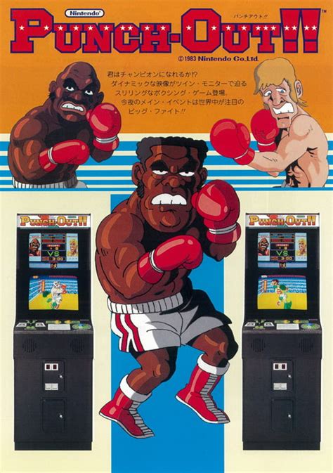 Nostalgia Gamer Arcade Hits Super Punch Out