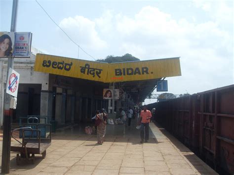 Bidar Railway Station Map Atlas SCR South Central Zone Railway Enquiry