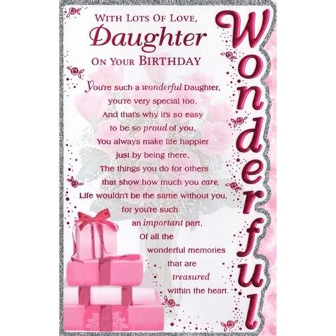 30th b'day 40th b'day 50th b'day 60th b'day birthday wishes funny images quotes belated bible verse birthday prayer. Printable Birthday Cards for daughter | Daughter Birthday Card - With Lots Of Love… | Happy ...
