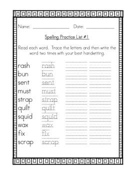 As well as not suitable for your child that is of this age. Grade 2 Spelling Practice for the Whole Year - Word ...