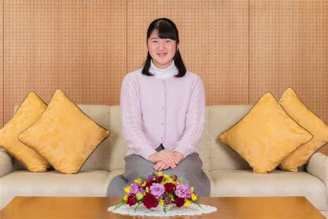 Princess Aiko Of Japan Unofficial Royalty