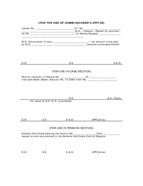 Employees Pension Scheme 1995 Form Sample Free Download