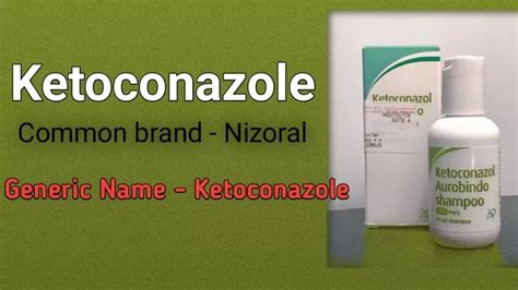 What Ketoconazole Is Used For