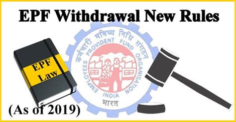 The maximum eligible withdrawal amount has also been. EPF Withdrawal Procedure - Learn How to Withdraw PF Amount ...
