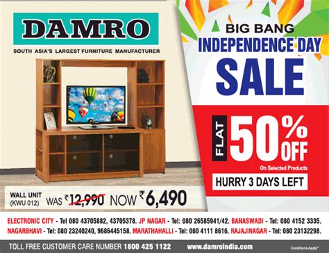 Damro Furniture Advertisement In Newspapers Advert Gallery Collection