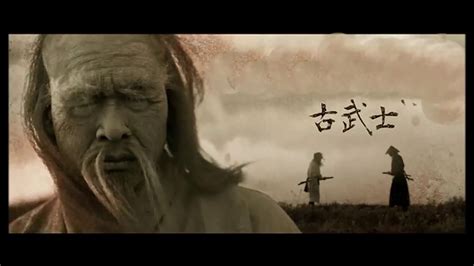 O Velho Samurai Narrado Por Francisco Leite Youtube