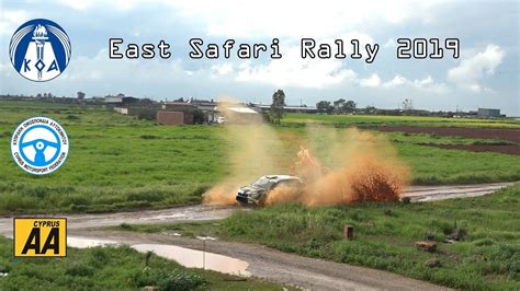 Safari rally kenya has been postponed, so we take a look back at some great moments from the event's history. East Safari Rally 2019 Cyprus - YouTube
