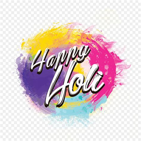 Happy Birthday Wishes Clipart Hd Png Happy Holi Wishes Holi Drawing