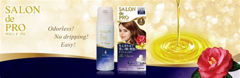 Salon De Pro The Cream Hair Color For Gray Hair） Dariya Corporation