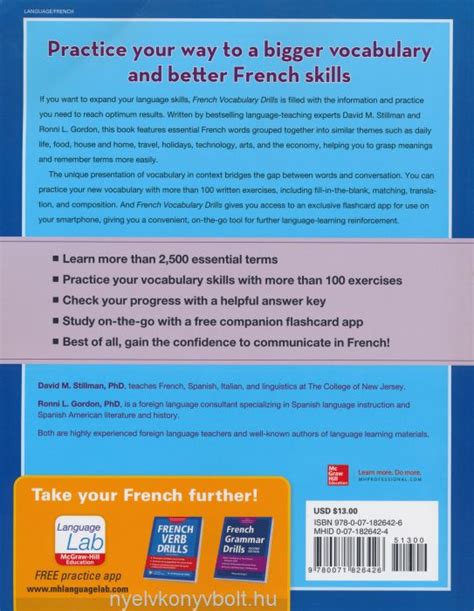 French Vocabulary Drills with Free Flashcard App - Perfect for ...
