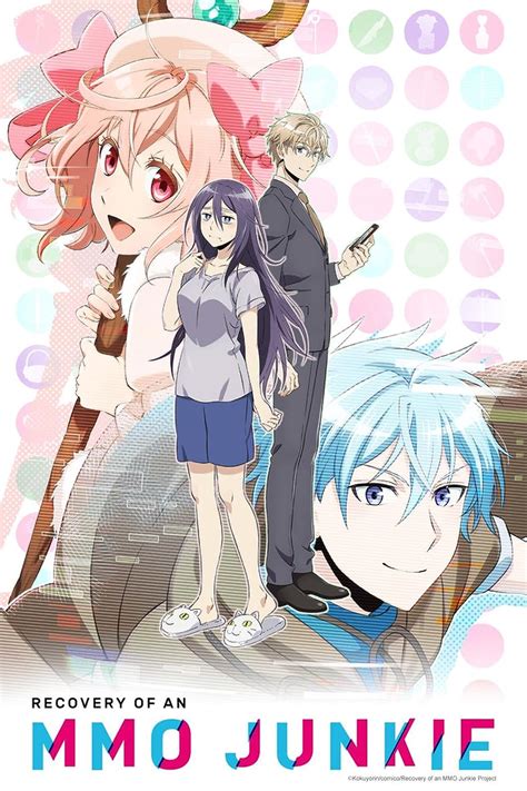 Recovery Of An MMO Junkie Recommendation Of Real Life Moriko S Log