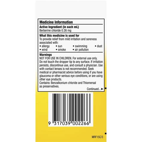 Murine Eye Drops Relief 15ml | Woolworths