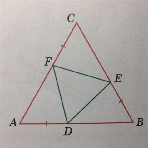 На сторонах правильного треугольника АВС отложены равные отрезки АD ...