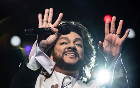 На этой странице вы можете скачать или прослушать песни и альбомы «филипп киркоров» для того чтобы скачать альбомы и композиции в mp3 исполнителя «филипп киркоров», вам нужно кликнуть по кнопке «скачать». Филипп Киркоров опозорился на сцене - видео | Новости РБК Украина